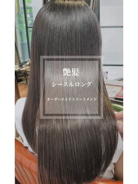 インス(ensue) ensue 大人レイヤーロング艶カラー 透明感カラー モテヘアー中島