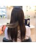 【学割U24 】カット＋カラー　￥10000→￥7500