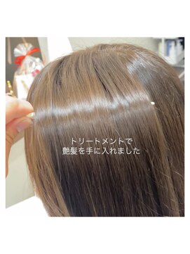 シープン(sheepn) 艶髪