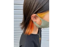 ギーク(geek)