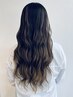 【脱白髪染めハイライト】＋髪質改善カラー＋トリートメント※浜田限定