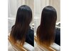【くせ毛のお悩み改善&艶髪ストレート】カット+縮毛矯正+トリートメント