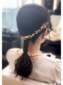 タイト × 金箔 × 編み下ろし