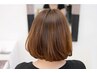 グレイカラー(7トーン以上)+オリジナルケアメニュー￥3190～