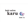 美容室カルナットのお店ロゴ