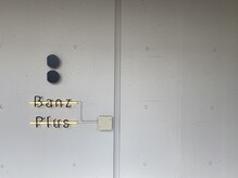 ヴィラロドラオーガニックカラー使用、ヘアケア特化型サロンです