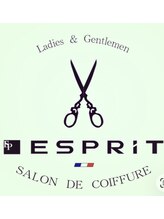 エスプリ(ESPRIT)&nbsp;山田 貢三