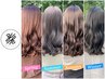 【診断済み限定】カラー+髪質改善TR ￥12900