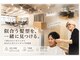 エース(ACES)の写真