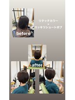 ヘアーメイク マーズ 売布店(Hair Make Mars) リタッチカラー×スッキリショートボブ