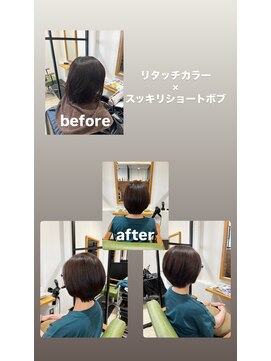 ヘアーメイク マーズ 売布店(Hair Make Mars) リタッチカラー×スッキリショートボブ