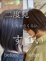 サンタフェ 柳津店(Santa'Fe)&nbsp;Santa'Fe式脱白髪染め白髪ぼかしカラー[ビフォーアフター]