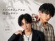 ディア 大宮店(DIA)の写真/メンズカット限定◎メンズstyle 多数［大宮/メンズ/メンズパーマ/メンズサロン/大宮駅/埼玉/men's/眉毛］