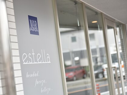 マール エステラ(MAR estella)の写真