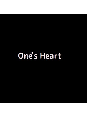ワンズハート(One‘s Heart)