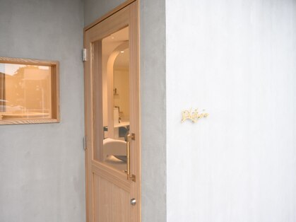 フィリノア(Philino'a)の写真