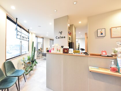 カルム(Calme)の写真