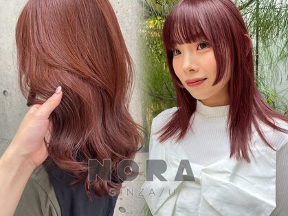 ノラギンザユー(NORA GINZA/U)の写真