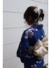 【summer coupon☆】浴衣着付け & ヘアセット ￥7,700⇒￥6,160
