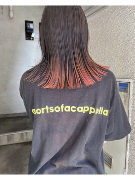 パークレーン アイス イヴェン(park lane ICI yeven) 裾カラー　毛先カラー　オレンジカラー/akari