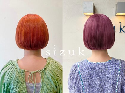 シズク(sizuk)の写真