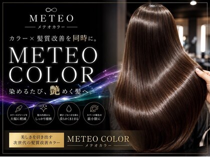 ブロック 成増店(BLOC)の写真