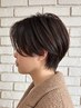 造形心理学とパーソナルカラーで造る『似合わせカットカラー+Tr』￥12000～