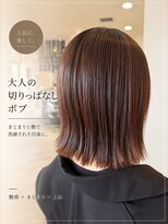 ラシェンテ リセ 西宮北口(La Sente Lycee)&nbsp;20代30代40代オススメスタイル大人の外ハネボブ