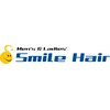 スマイルヘアー SmileHairのお店ロゴ