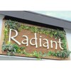 ラディアント 隅田店(Radiant)のお店ロゴ