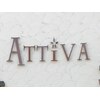 アティーバ(ATTiVA)のお店ロゴ