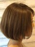 気軽にヘアエステ★全体染めM》＋3STEPうる艶TR＋マイフォース￥7800→￥7300