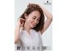 白髪ぼかし 脱白髪染めハイライト＆カラーカット15450円→13900円平日12360円