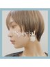 初回限定デザインカット￥3500