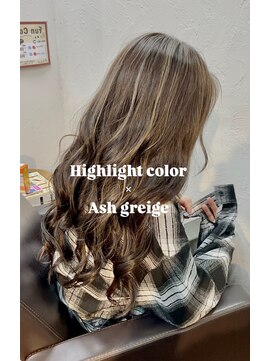 ファンプラス(FUN +) “グレージュ ハイライトカラー”