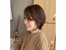 【当日限定!】似合わせカット+カラー(TR込)¥14300