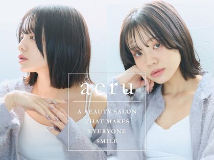 アエル キセラ川西(aeru)の写真