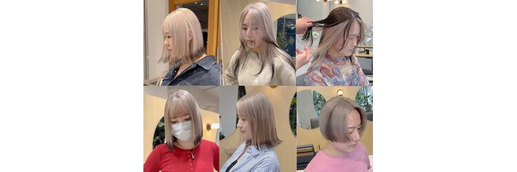 スタン 渋谷(Stam)のサロンヘッダー
