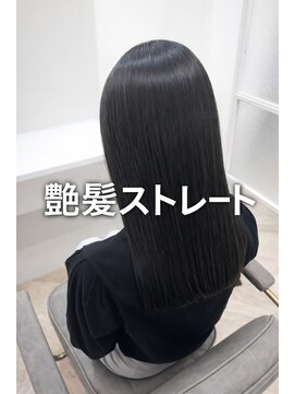 テーラヘアー 葛西店(TELA HAIR) 艶髪/うる艶/ストレートヘア