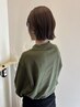 【新規平日】卒業生限定　はじめての垢抜けナチュラルカラー￥6000(土日￥330)