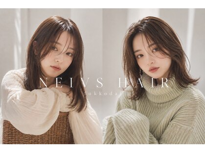 ネイヴスヘアー 福工大駅前店(Neivs Hair)の写真