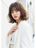 【ミディアム・ボブ限定】カット＋カラー＋４STEPコンポジオトリートメント