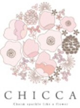 CHICCA　松ヶ丘店【キッカ】