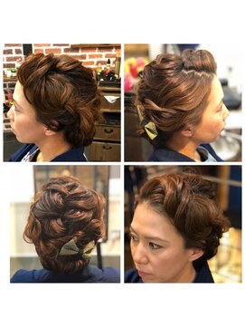 アントルポ(entrepot) 祭 MAI