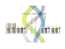特許取得のインカラミという化学反応髪質改善TOKIOトリートメント(トキオ)は毛髪強度を140%回復♪