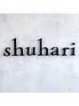 シュハリ(shuhari)/shuhari