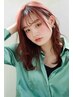 ★【学割U24】カット＋プレミアカラー★大学、専門学生まで利用可 メンズOK♪