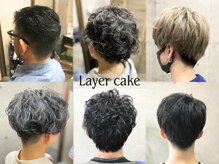 レイヤーケーキ (Layer Cake)の雰囲気(メンズも大歓迎!駐車場有り)