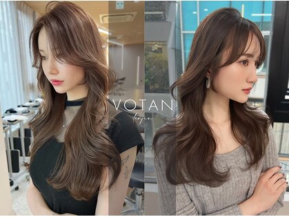 ボタン テンジン(VOTAN tenjin)の写真