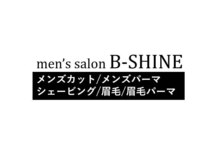B-SHINEが男性に選ばれる3つの理由